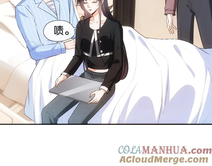 第77话 暴露实力 第34页