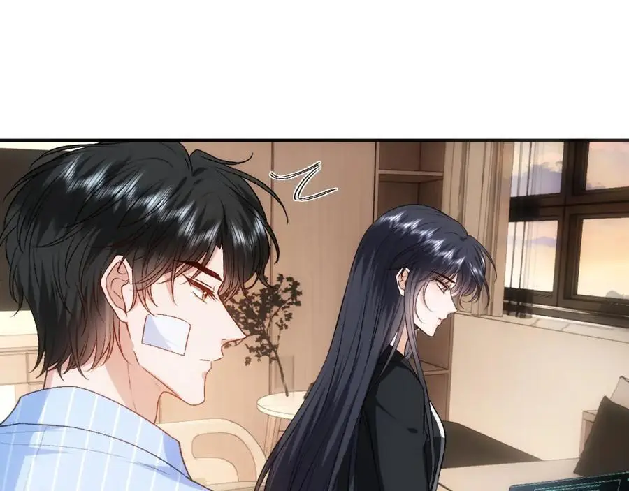 第77话 暴露实力 第35页