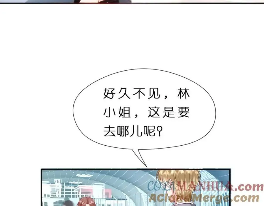 第78话 大佬的实力 第49页