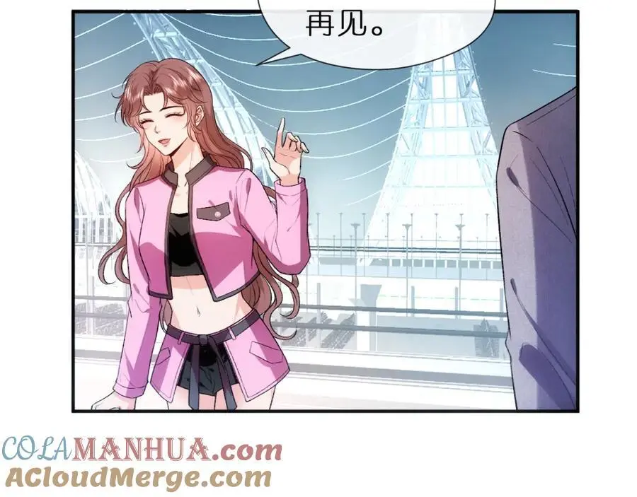 第78话 大佬的实力 第58页