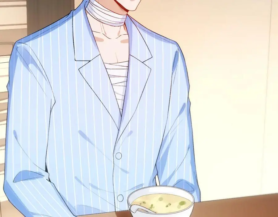 第79话 恋爱令人降智 第14页