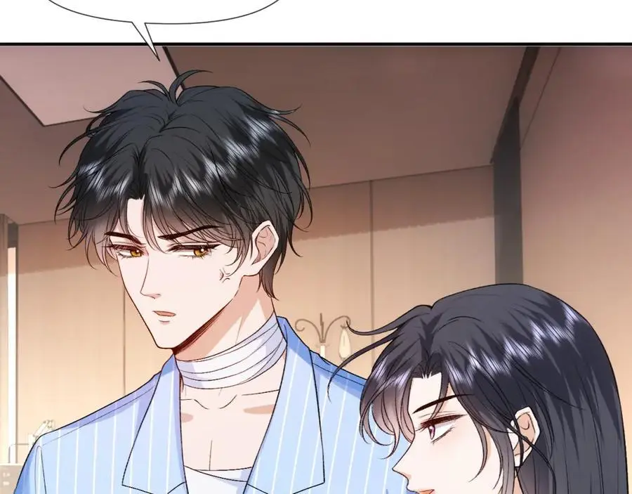 第79话 恋爱令人降智 第18页