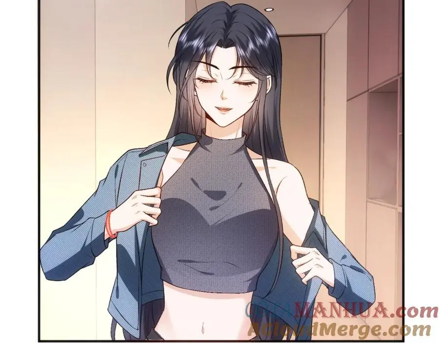 第79话 恋爱令人降智 第22页