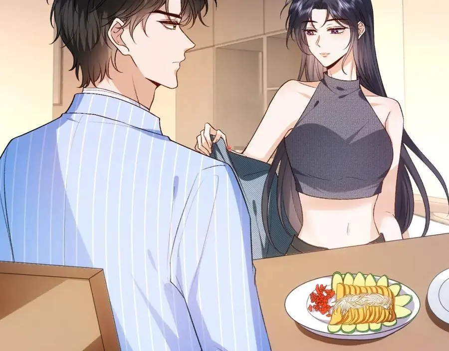 第79话 恋爱令人降智 第24页