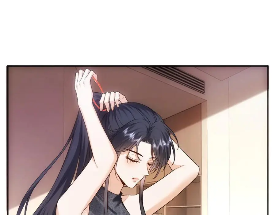 第79话 恋爱令人降智 第26页