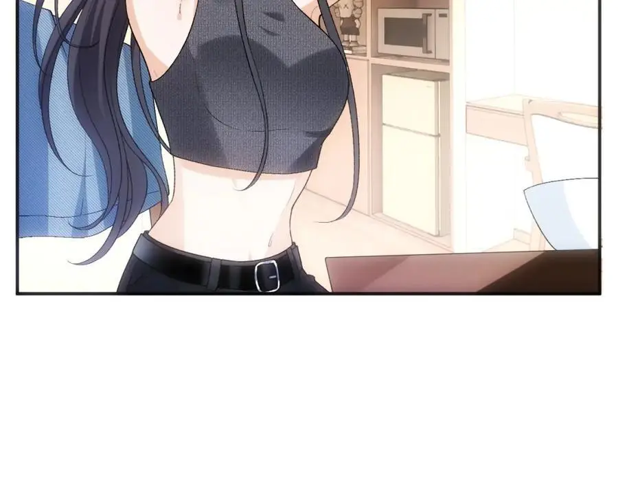 第79话 恋爱令人降智 第27页