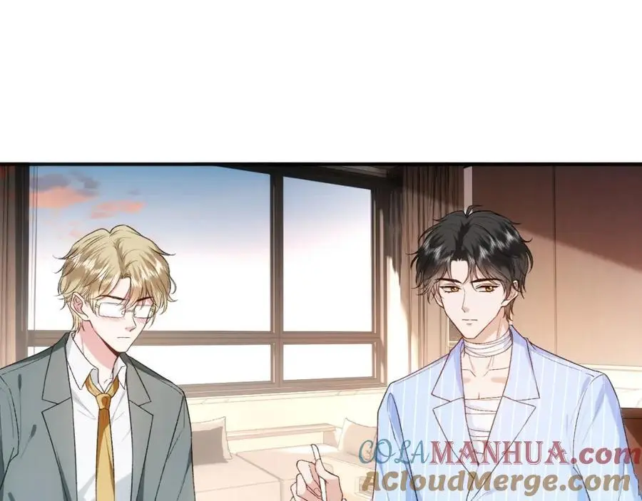 第79话 恋爱令人降智 第28页