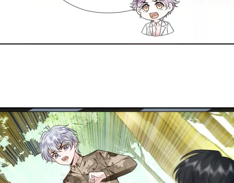 第79话 恋爱令人降智 第38页