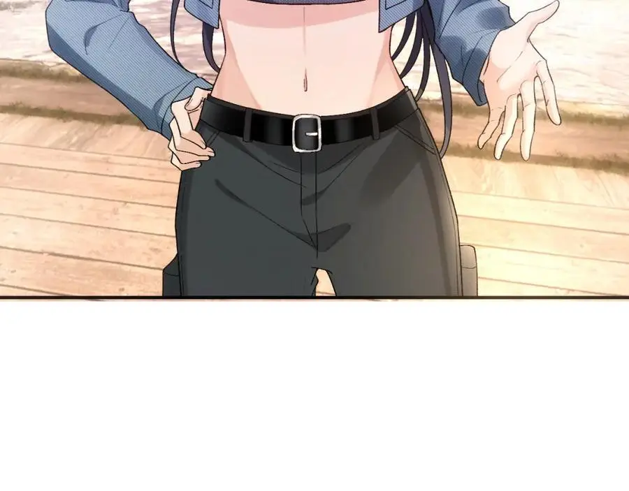 第79话 恋爱令人降智 第47页