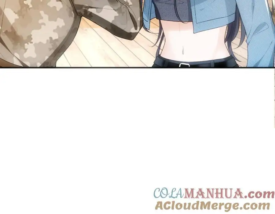 第79话 恋爱令人降智 第52页