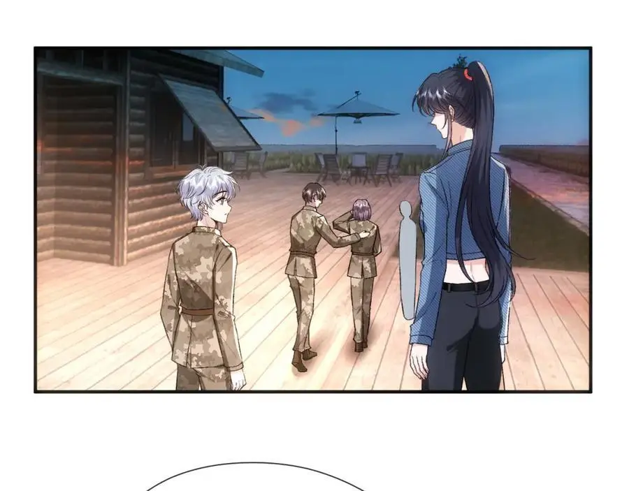 第79话 恋爱令人降智 第53页