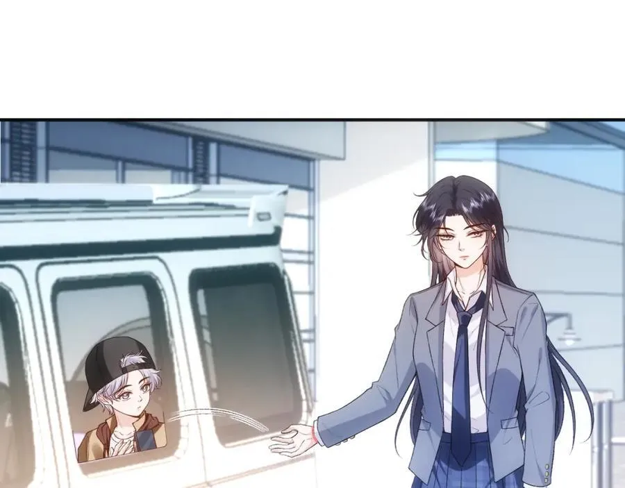 第81话 修罗场上线！ 第18页