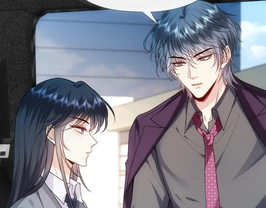 第81话 修罗场上线！ 第27页