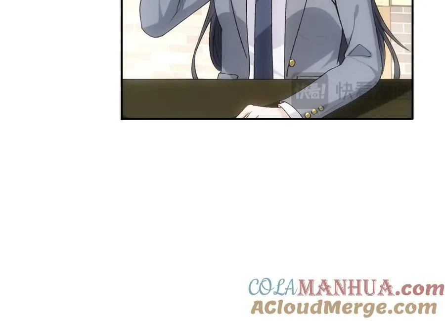 第82话 醋坛子打翻了 第49页