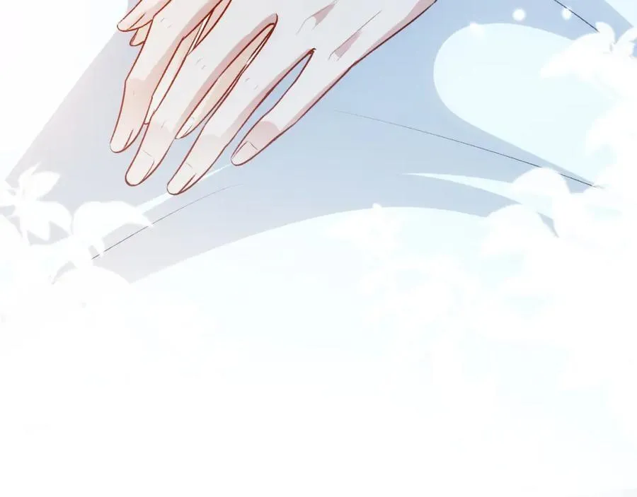 第82话 醋坛子打翻了 第69页