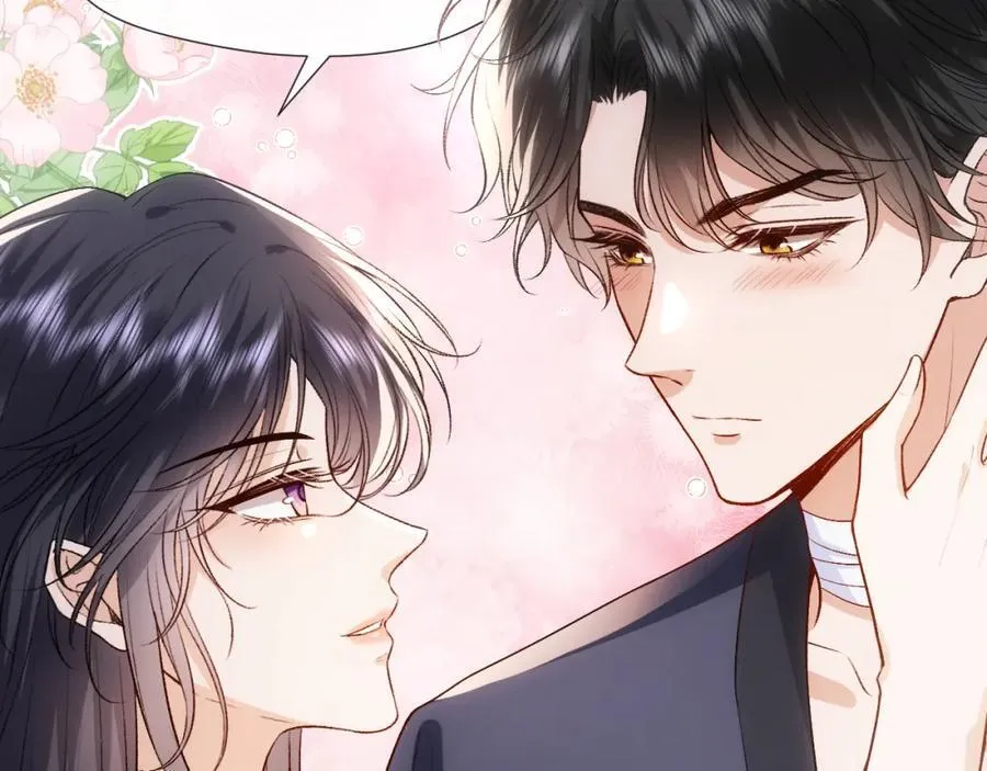 第82话 醋坛子打翻了 第80页
