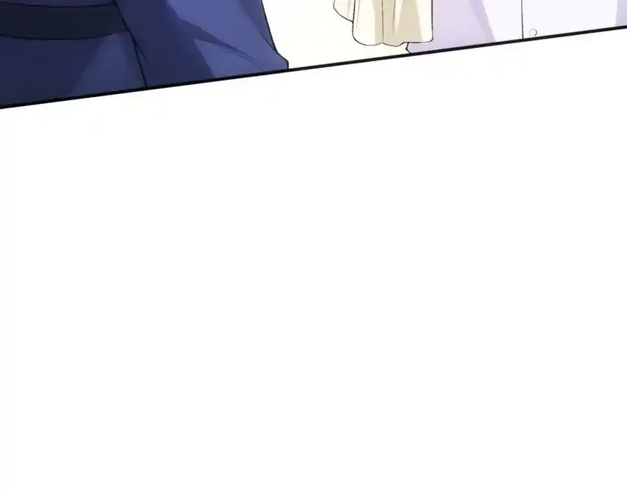第83话 持色上位 第12页