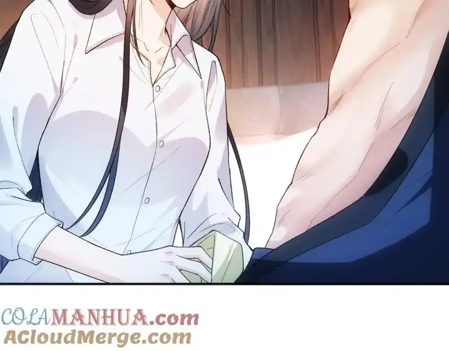 第83话 持色上位 第22页