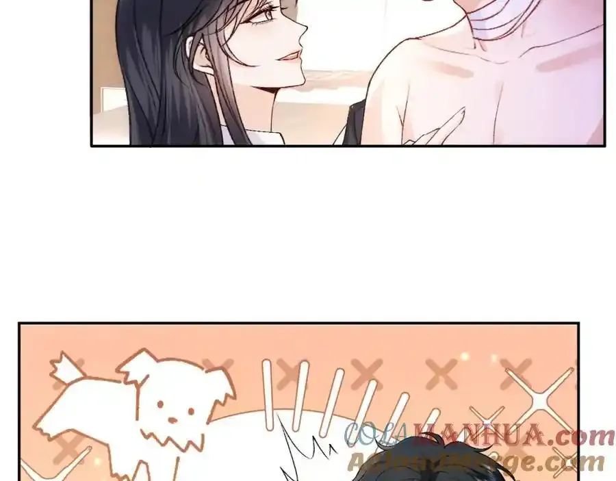 第83话 持色上位 第25页