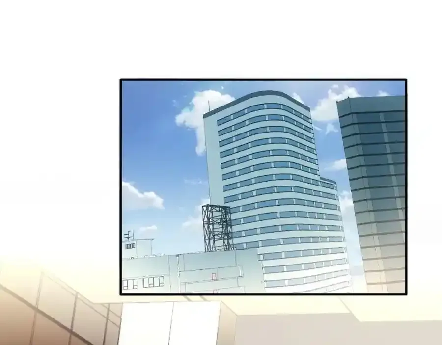 第84话 再爆！z国金牌配音师！ 第5页