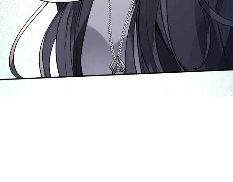 第3 她是魔鬼 第22页
