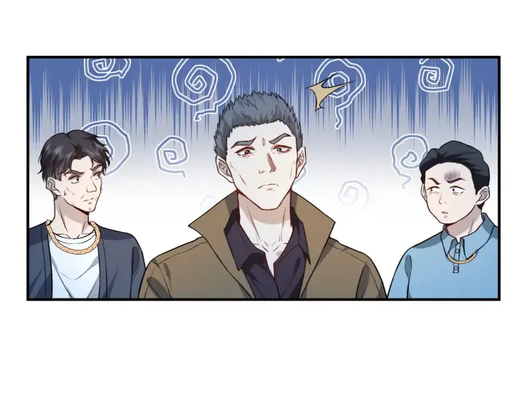 第3 她是魔鬼 第23页