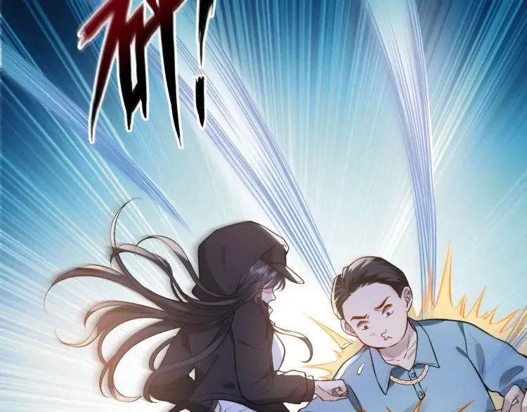 第3 她是魔鬼 第38页