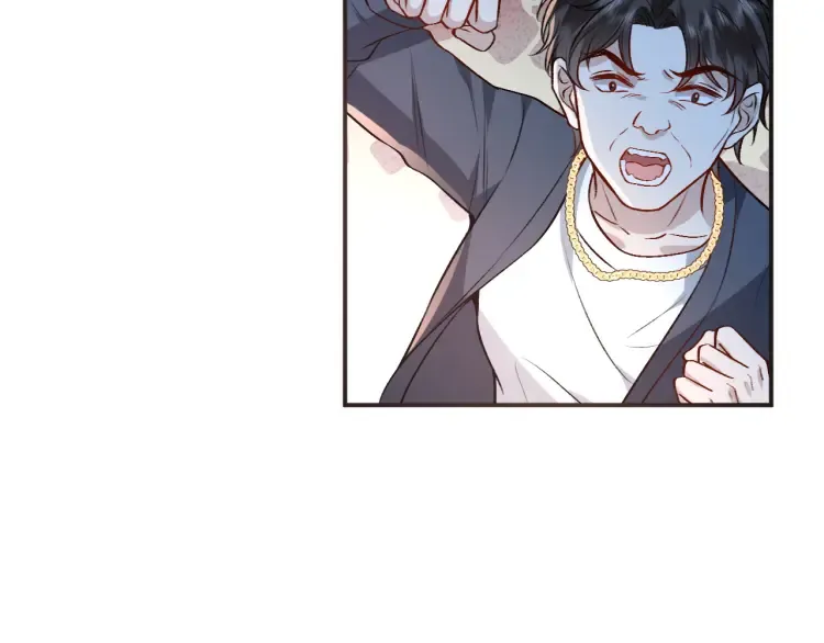 第3 她是魔鬼 第41页
