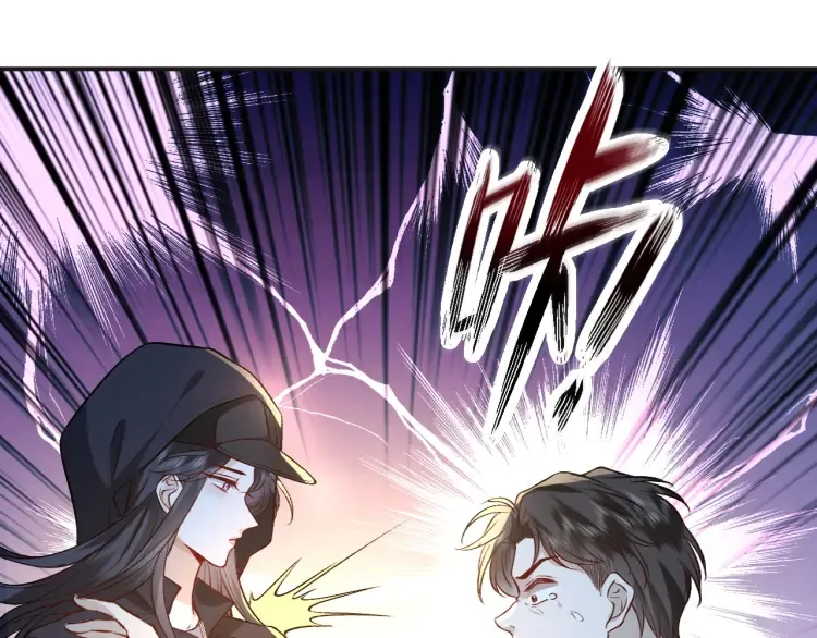 第3 她是魔鬼 第42页