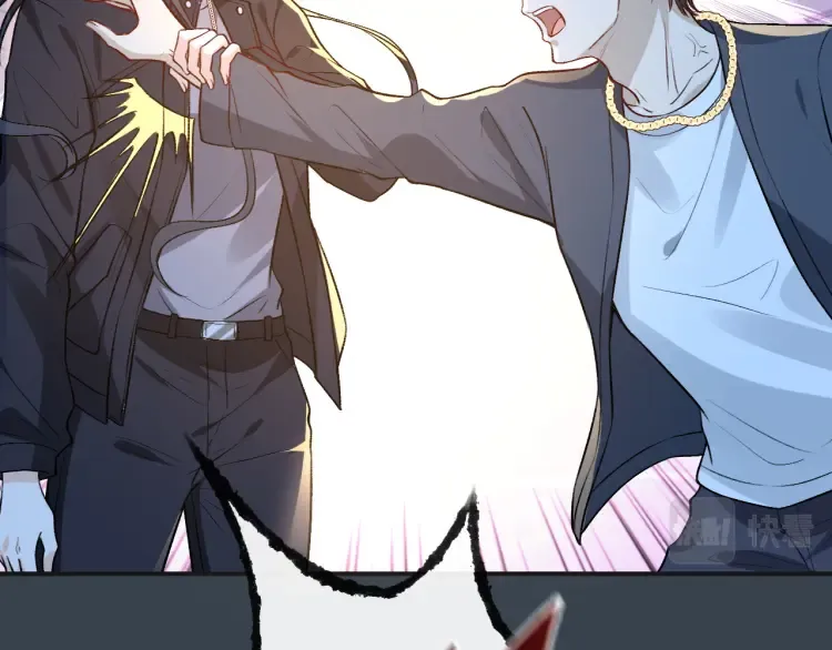 第3 她是魔鬼 第43页