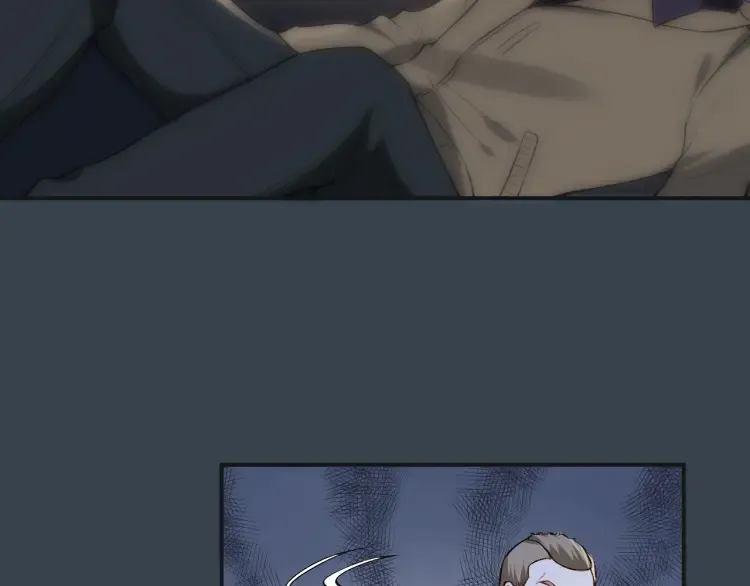 第3 她是魔鬼 第47页