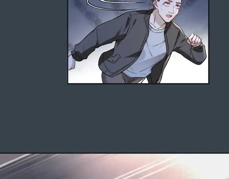 第3 她是魔鬼 第48页