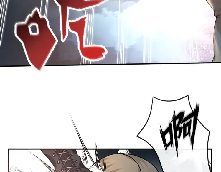 第3 她是魔鬼 第52页