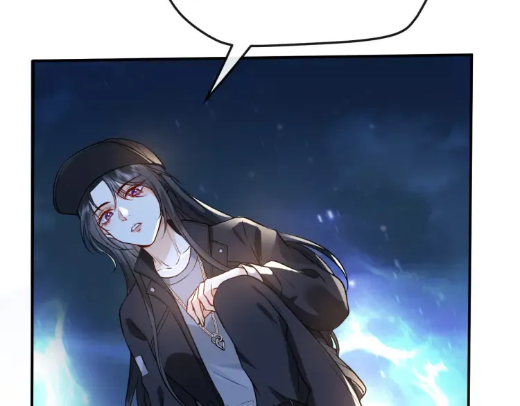 第3 她是魔鬼 第54页