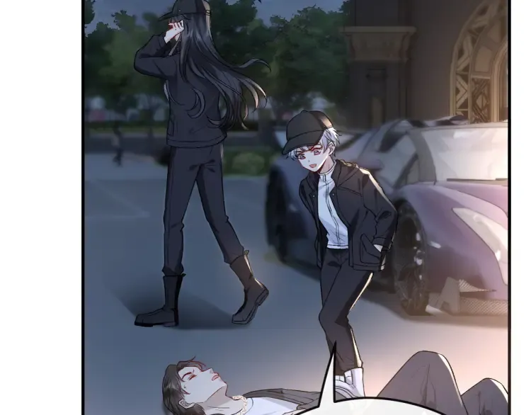 第3 她是魔鬼 第59页