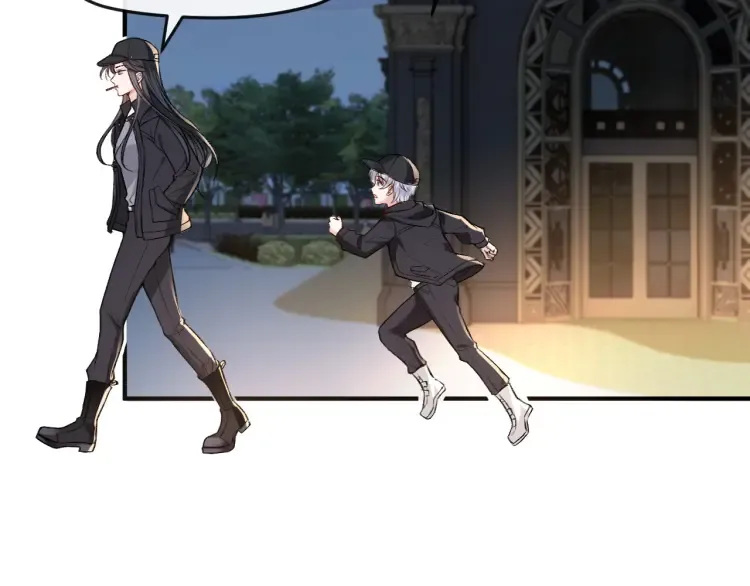 第3 她是魔鬼 第66页