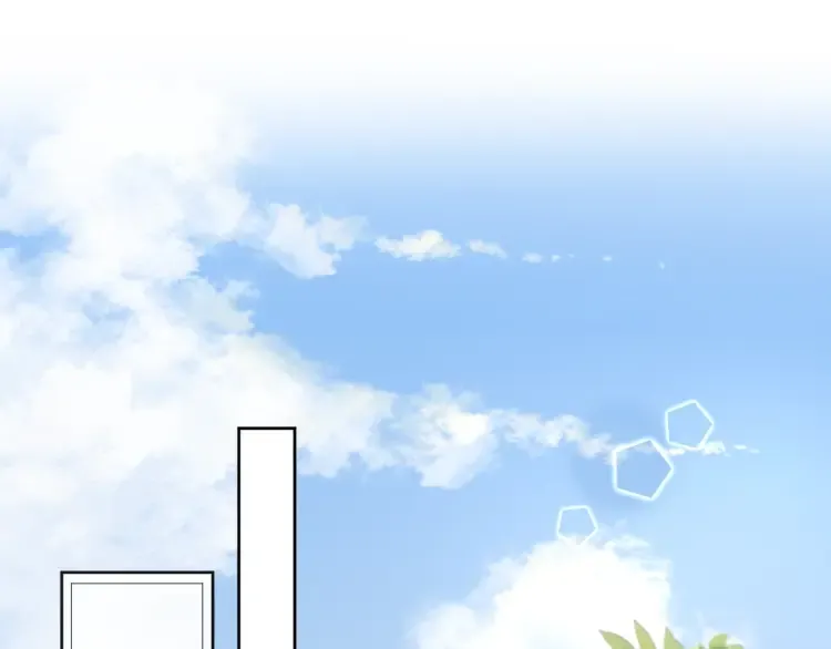 第3 她是魔鬼 第74页