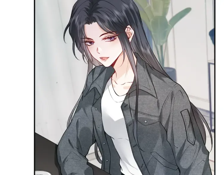 第3 她是魔鬼 第83页