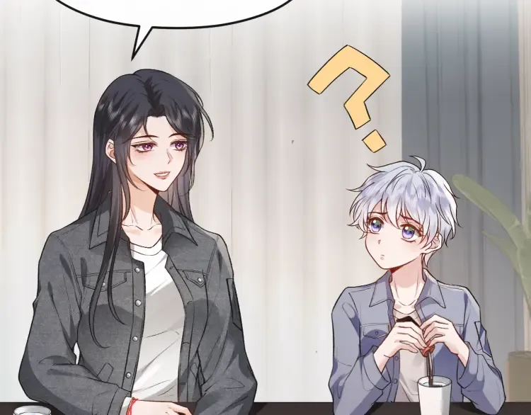 第3 她是魔鬼 第91页