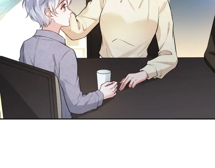 第3 她是魔鬼 第97页