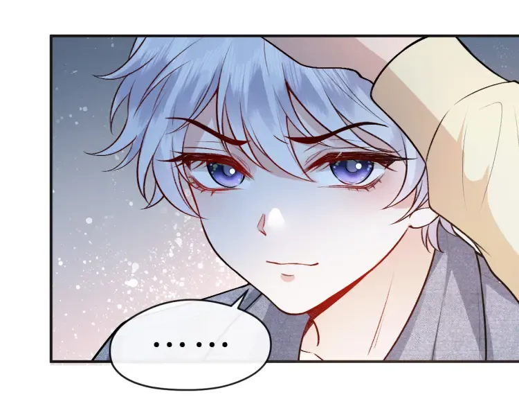 第3 她是魔鬼 第98页