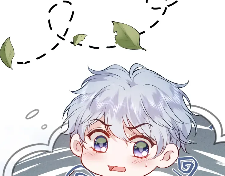 第3 她是魔鬼 第104页