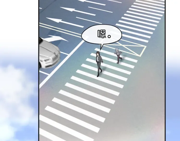 第3 她是魔鬼 第108页