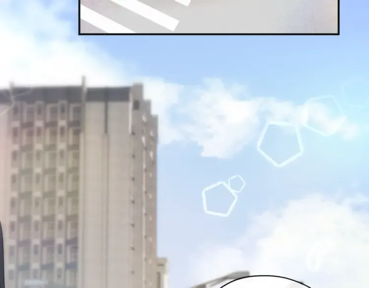 第3 她是魔鬼 第109页