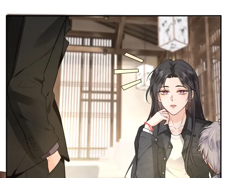 第4话 姐弟分别 第17页