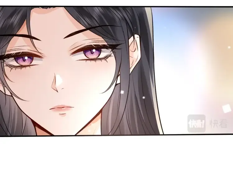 第4话 姐弟分别 第35页