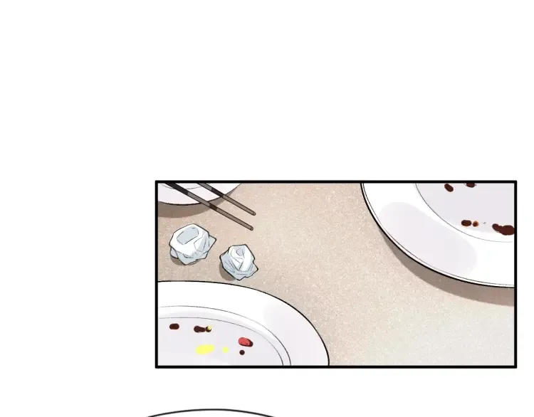 第4话 姐弟分别 第45页