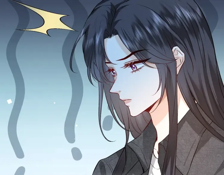 第4话 姐弟分别 第87页