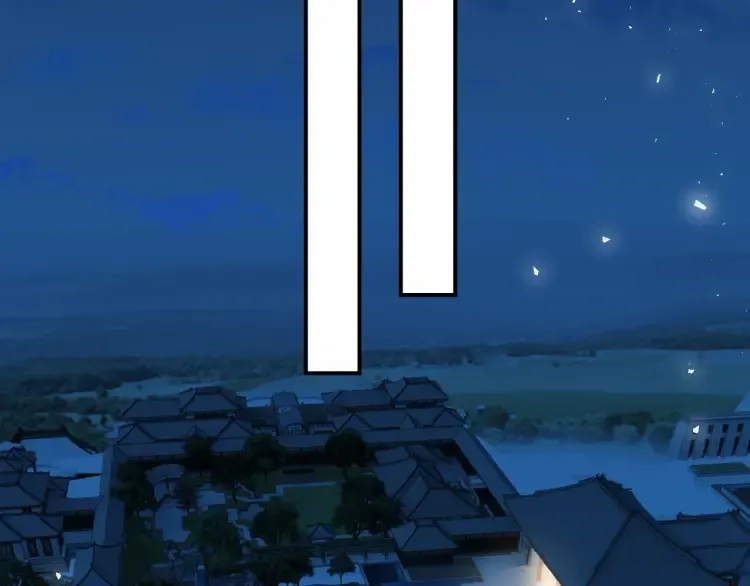 第5 各怀鬼胎的陆家人 第14页