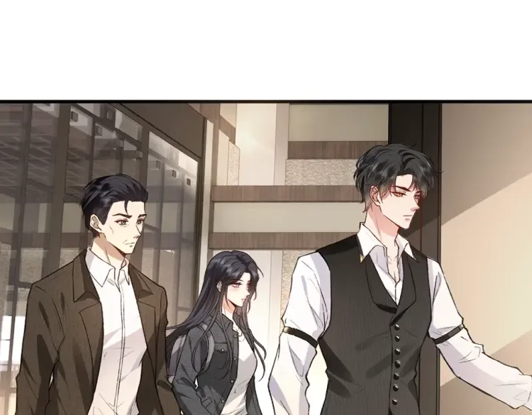 第5 各怀鬼胎的陆家人 第47页